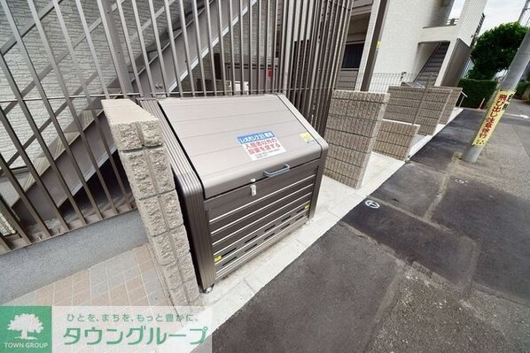 クレイノ涼の物件内観写真